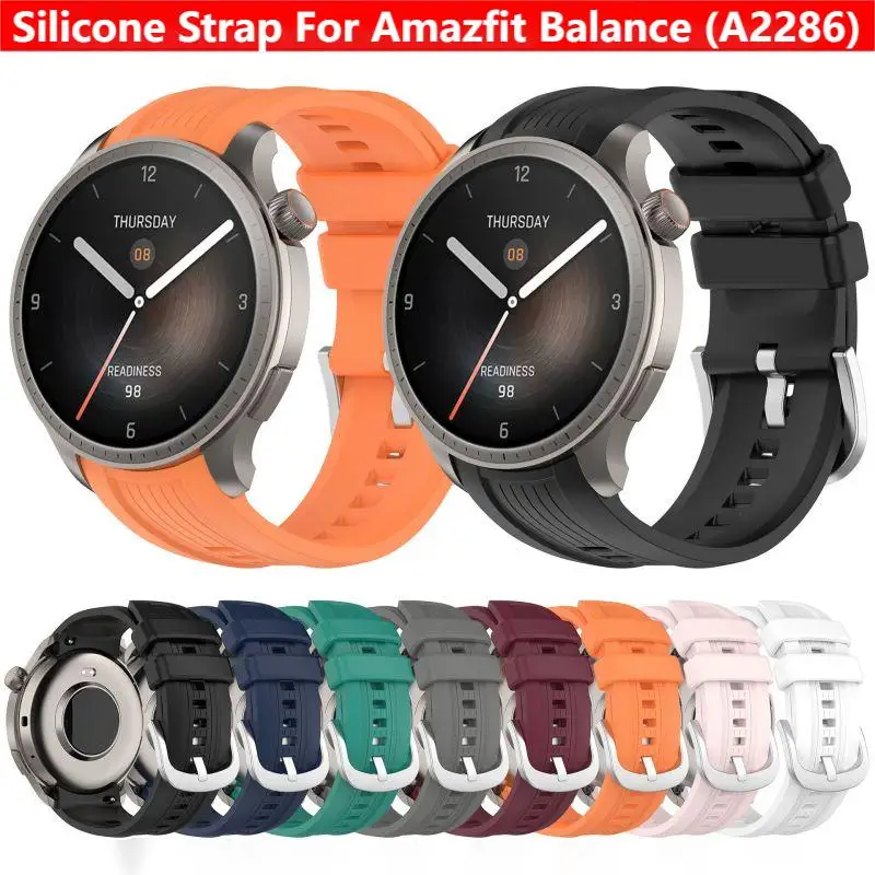 Sport Loop Strap - Silikonowy pasek do smartwatcha Amazfit Balance