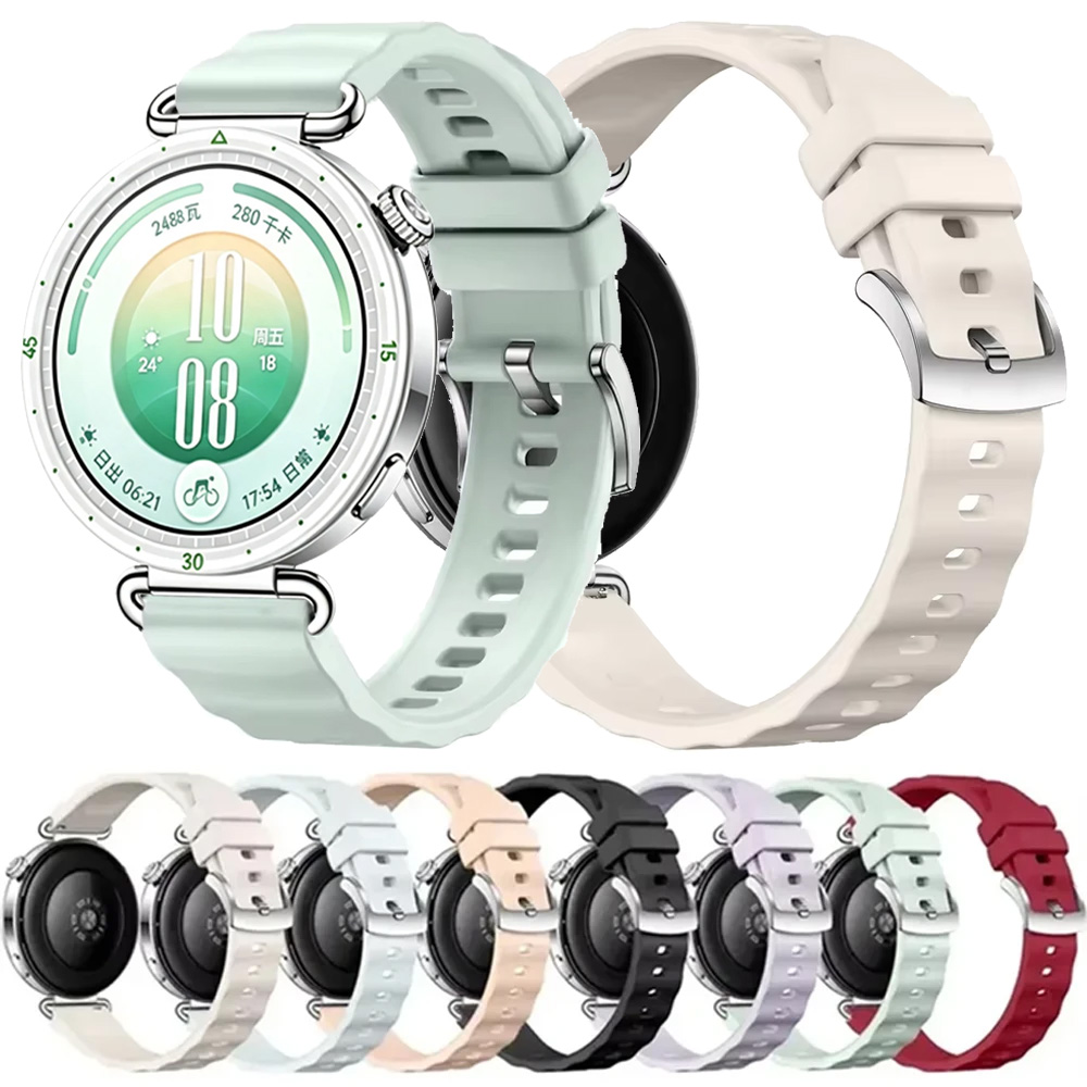18mm falisty silikonowy pasek  – Smartwatch X2 recenzja i cena